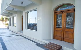 Hotel Gran Madryn